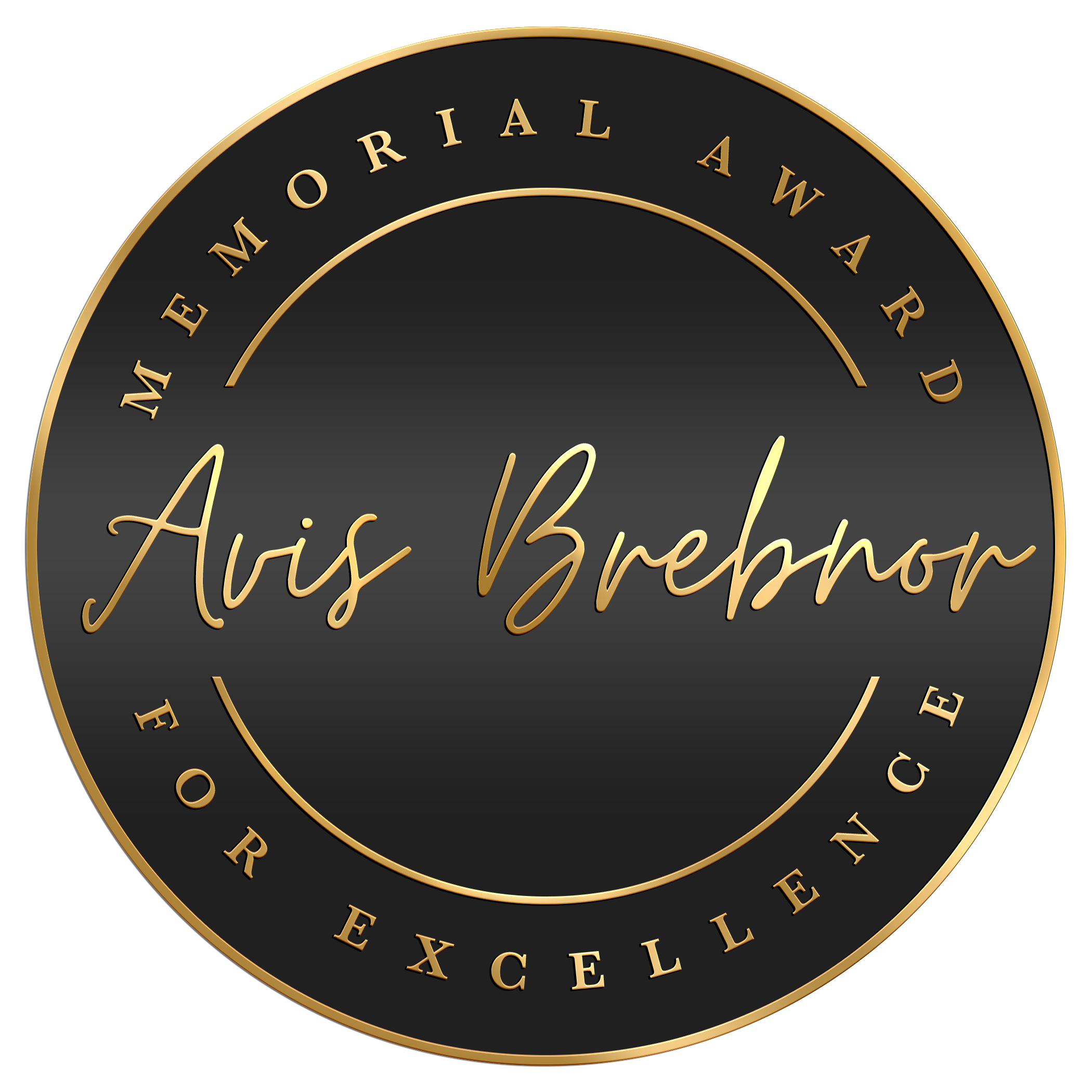 AVIS BREBNOR MEMORIAL AWARD FOR EXCELLENCE Logo